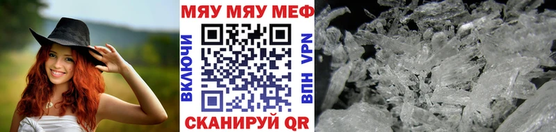 Продажа наркотиков Кизел LSD-25  Меф мяу мяу  A PVP  ГАШИШ  COCAIN 