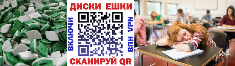 ЭКСТАЗИ Дубай Кизел