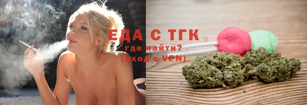 прущие грибы Богданович