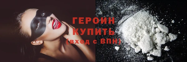 меф Бугульма