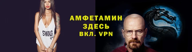прущие грибы Богданович