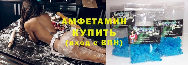 ПСИЛОЦИБИНОВЫЕ ГРИБЫ Богородицк
