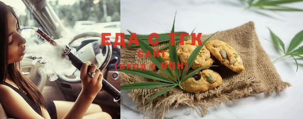 прущие грибы Богданович
