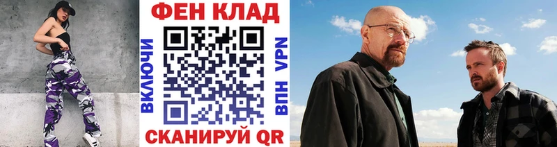 Первитин кристалл  Кизел 