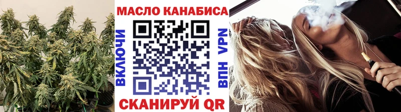 Дистиллят ТГК Wax  Кизел 