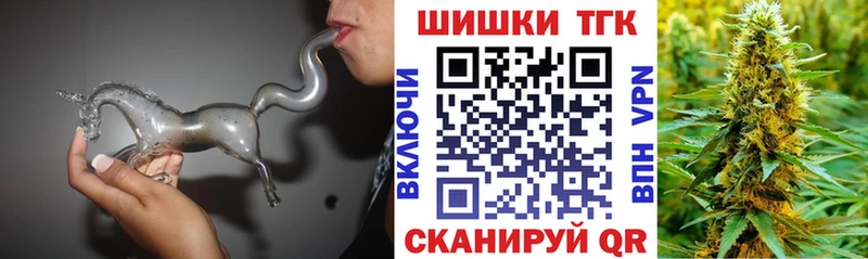 Бошки марихуана VHQ  Кизел 